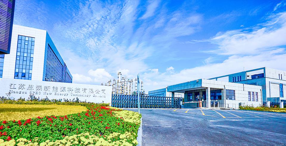 匠心铸品质，荣耀再加冕—— 思派爱游戏官方网页版-爱游戏（中国）
荣获市长质量奖