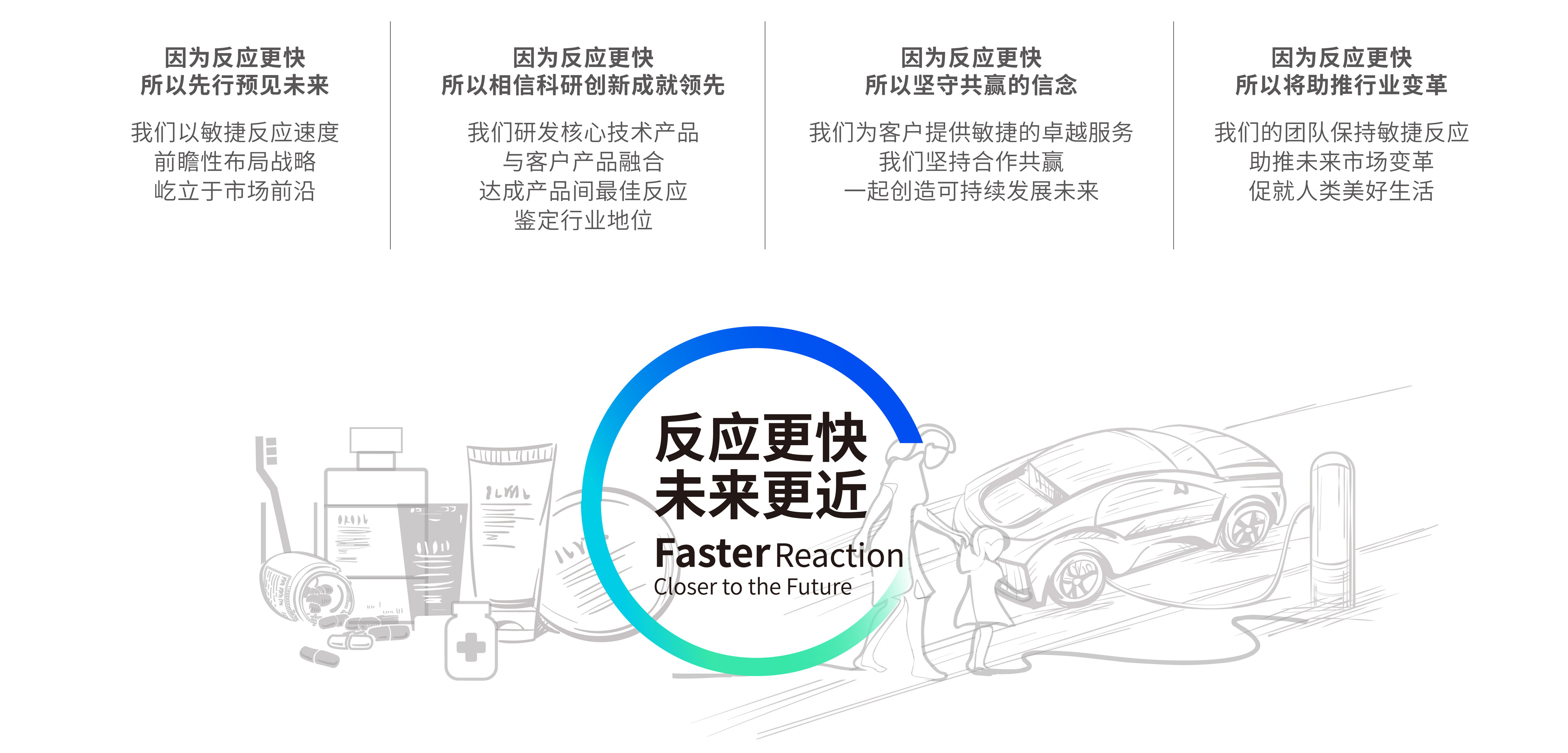 爱游戏官方网页版-爱游戏（中国）
简介.jpg